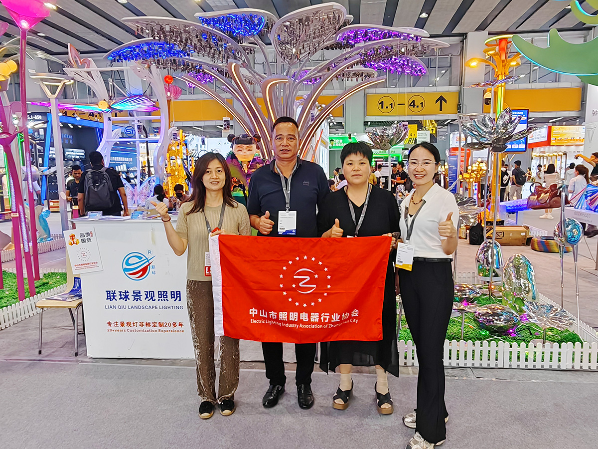 中山市福建商會(huì)