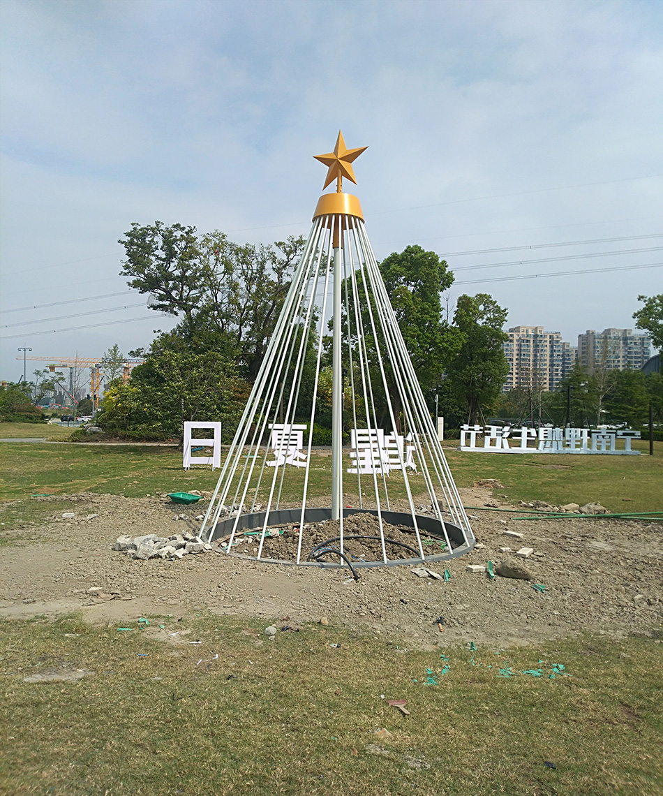 寧波生命科學城中央公園